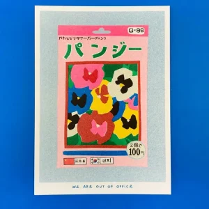 Petite Affiche Risographie - Graines Pensée - We Are Out Of Office