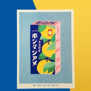 Petite Affiche Risographie - Boite Bonbon Japonais - We Are Out Of Office