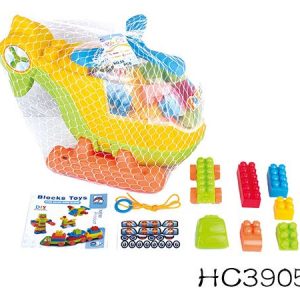 Hélicoptère Rangement Blocs de Construction